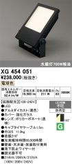 XG454051