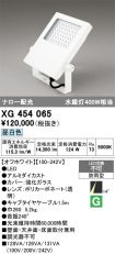 XG454065