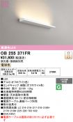 OB255371FR