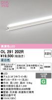 OL291202R