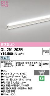 OL291202R