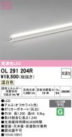 OL291204R