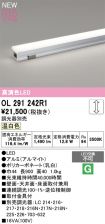 OL291242R1