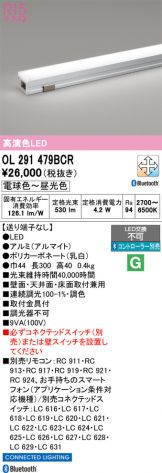 OL291479BCR