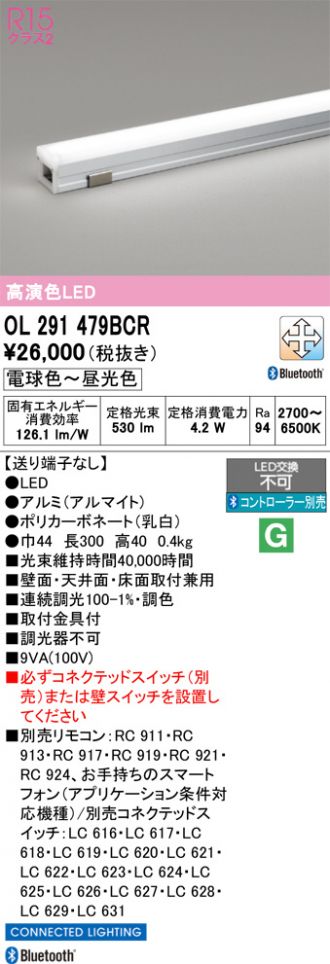 OL291479BCR