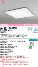 XL501027R4H