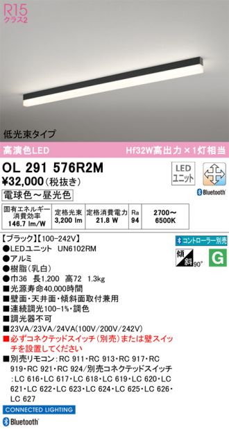 OL291576R2M