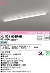 XL501008R6B