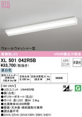 XL501042R5B