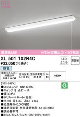 XL501102R4C