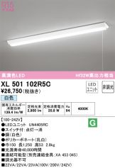 XL501102R5C