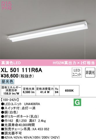 XL501111R6A