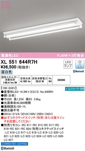 XL551644R7H