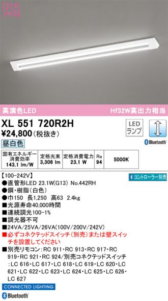 XL551720R2H