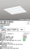 XD466018P2C