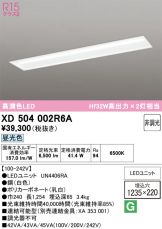 XD504002R6A