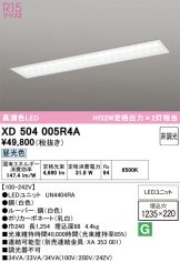 XD504005R4A