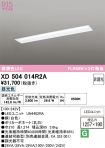 XD504014R2A