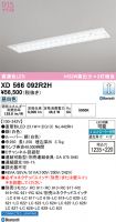 XD566092R2H