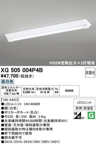 XG505004P4B