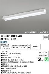 XG505008P4B