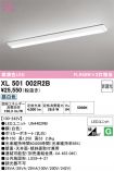 XL501002R2B