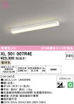 XL501007R4E