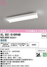 XL501010R4B