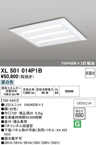 XL501014P1B