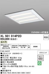 XL501014P2D