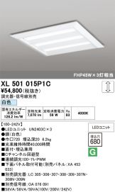 XL501015P1C