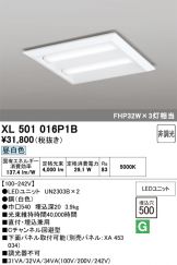 XL501016P1B