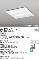 XL501016P1C