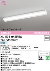 XL501042R5C