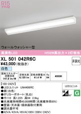 XL501042R6C