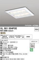 XL501054P2E