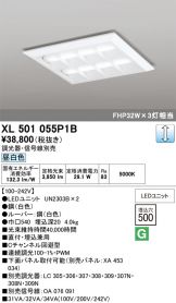 XL501055P1B