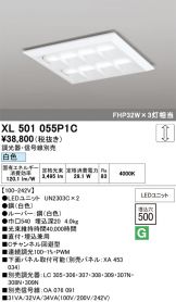 XL501055P1C