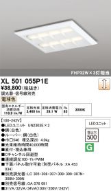 XL501055P1E