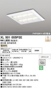 XL501055P2E