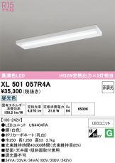 XL501057R4A