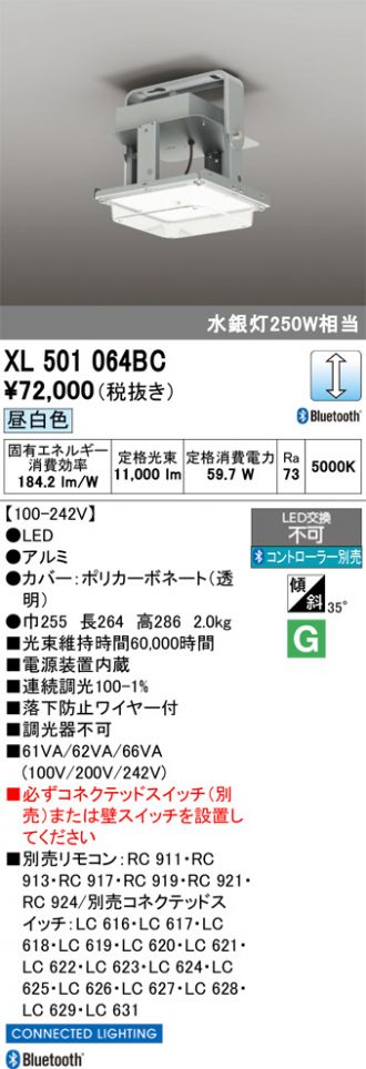 XL501064BC
