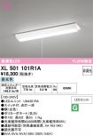 XL501101R1A