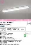 XL501105R4A