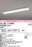 XL501111R4C