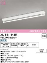 XL551645R1