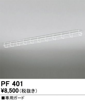 PF401