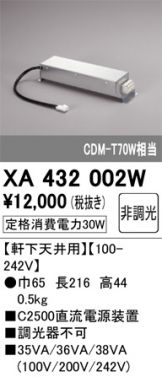 XA432002W