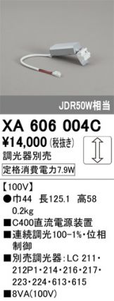 XA606004C