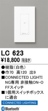 LC623